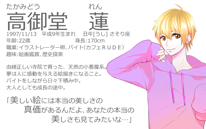 無題ドキュメント